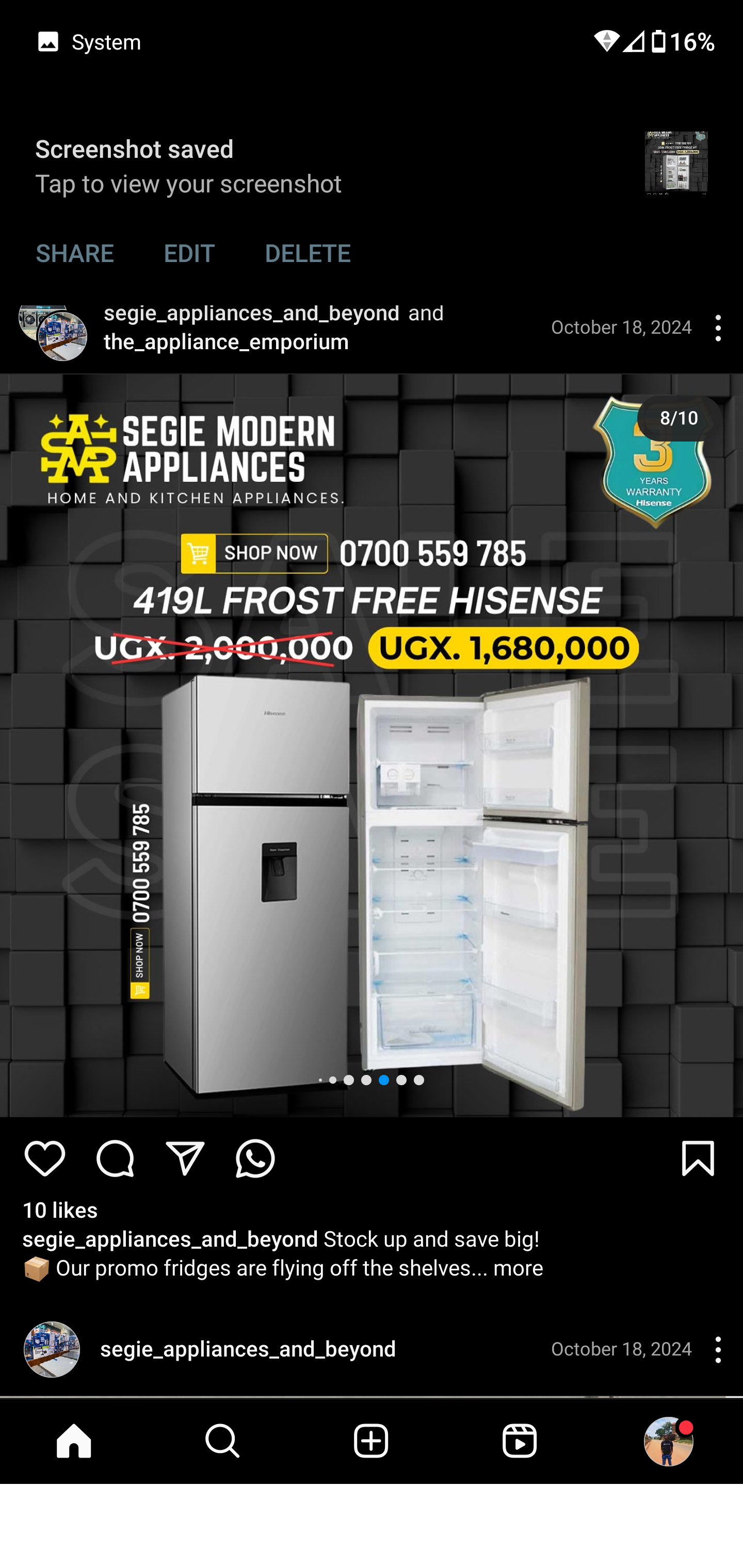 Product 120